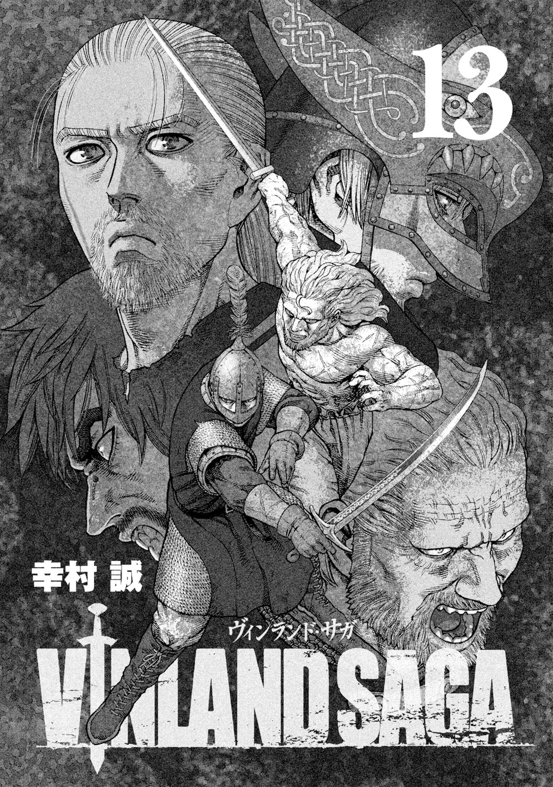 ヴィンランド・サガ - vinland saga 13 - Ảnh 3