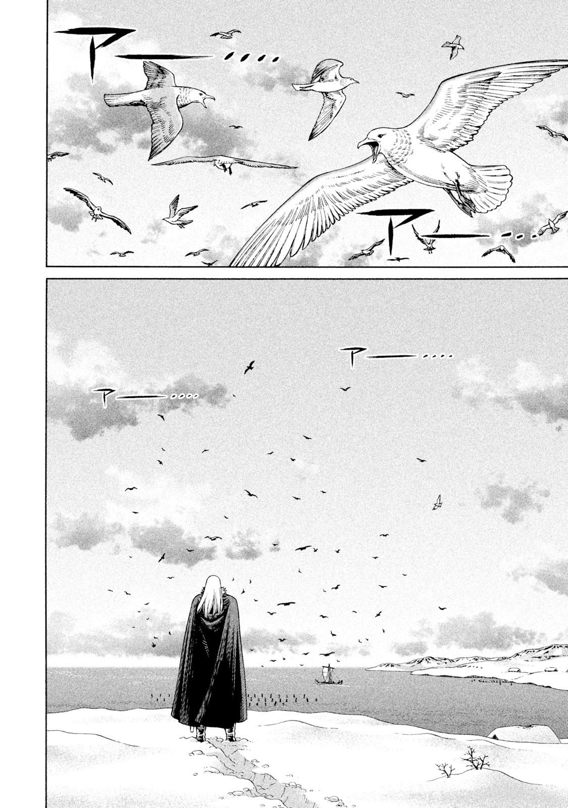 ヴィンランド・サガ - vinland saga 15 - Ảnh 5