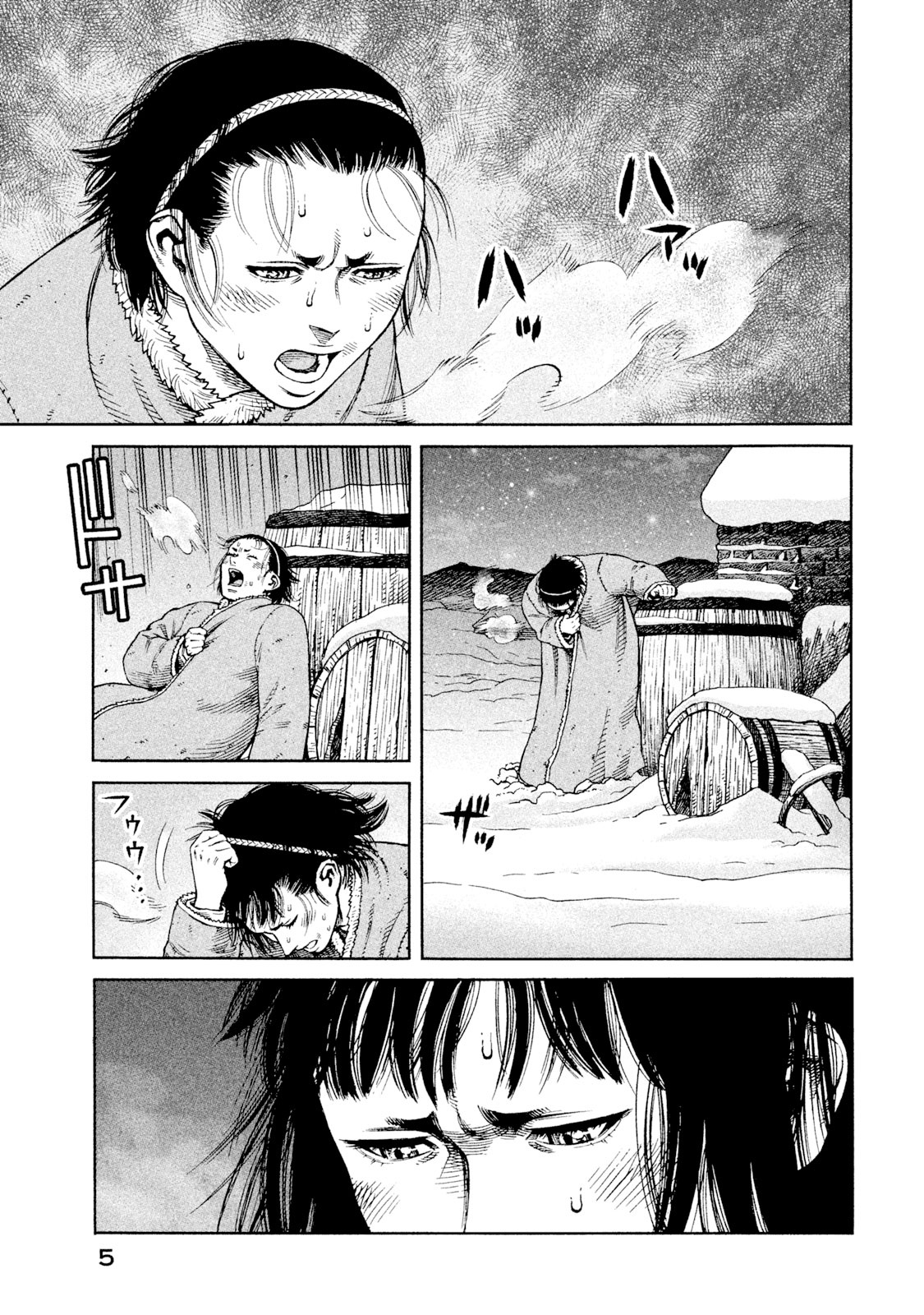 ヴィンランド・サガ - vinland saga 16 - Ảnh 6