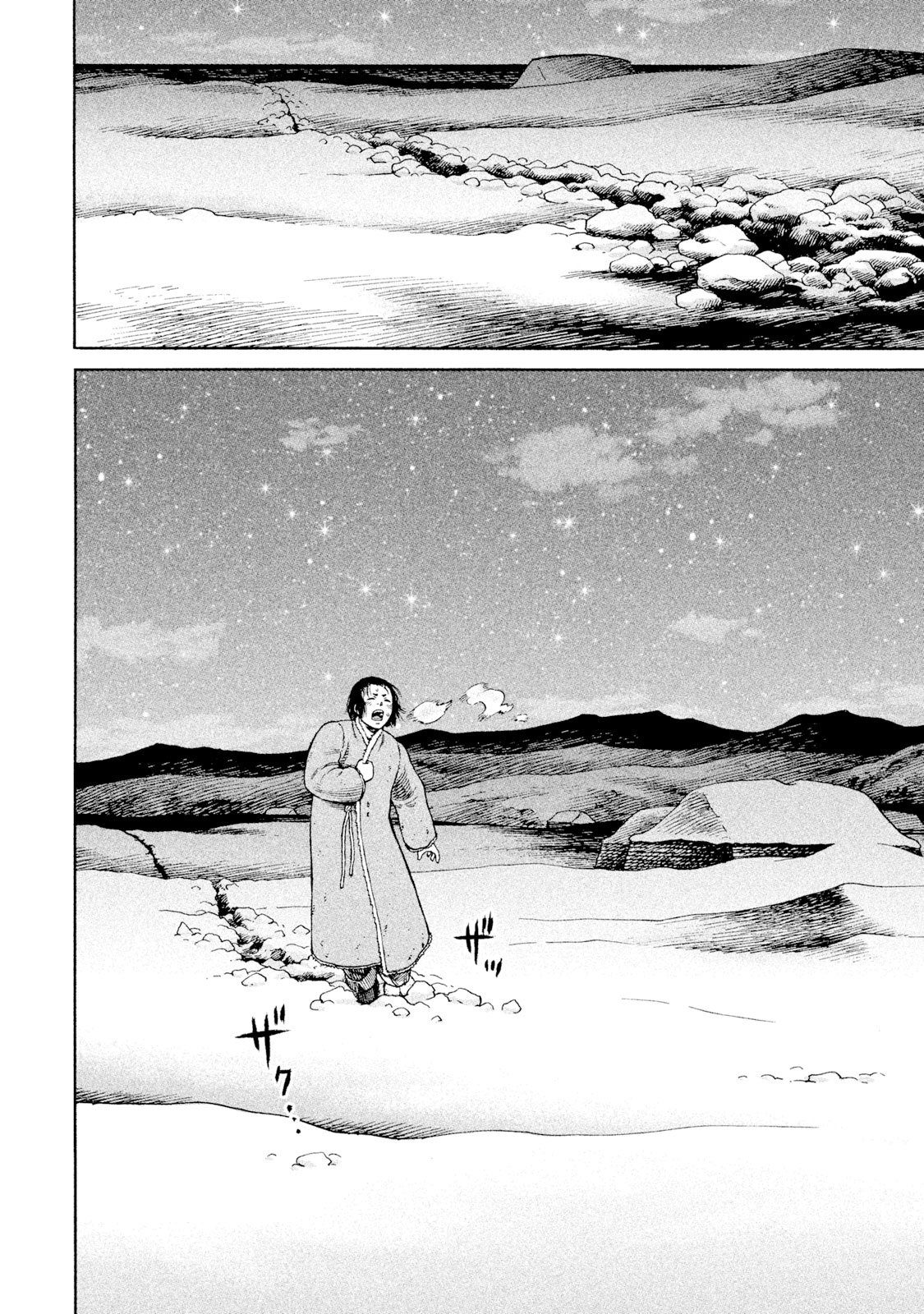 ヴィンランド・サガ - vinland saga 16 - Ảnh 9