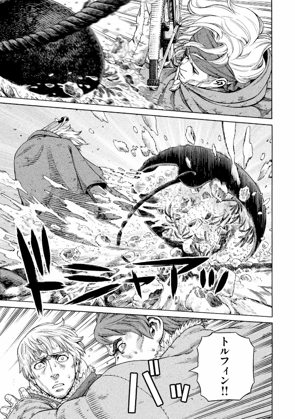 ヴィンランド・サガ - vinland saga 17 - Ảnh 15