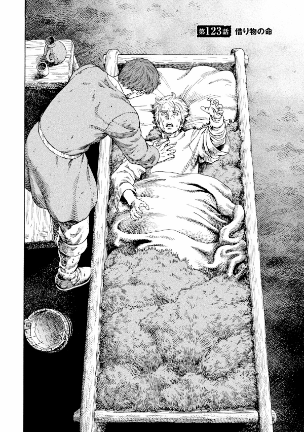 ヴィンランド・サガ - vinland saga 18 - Ảnh 15