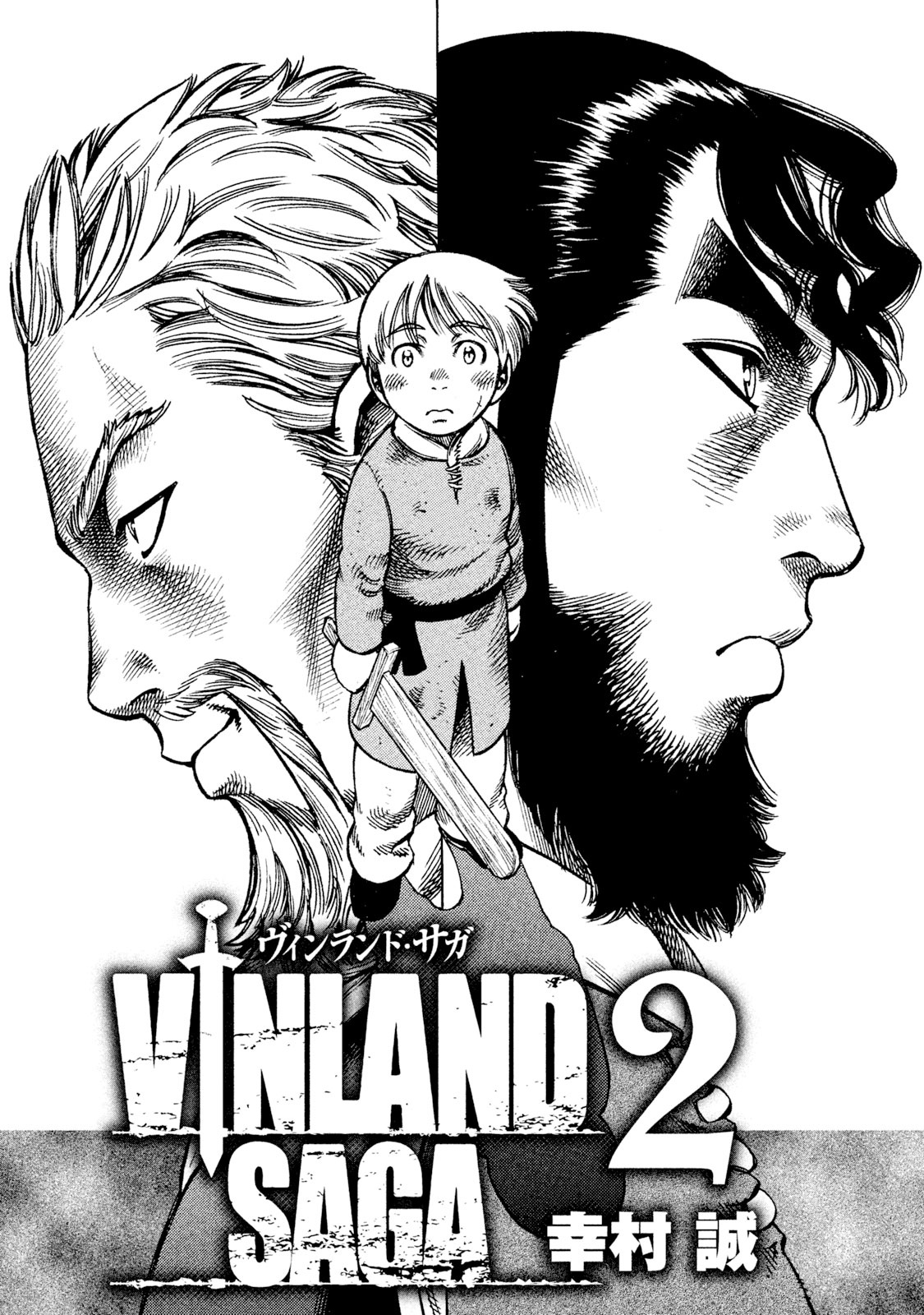 ヴィンランド・サガ - vinland saga 2 - Ảnh 3