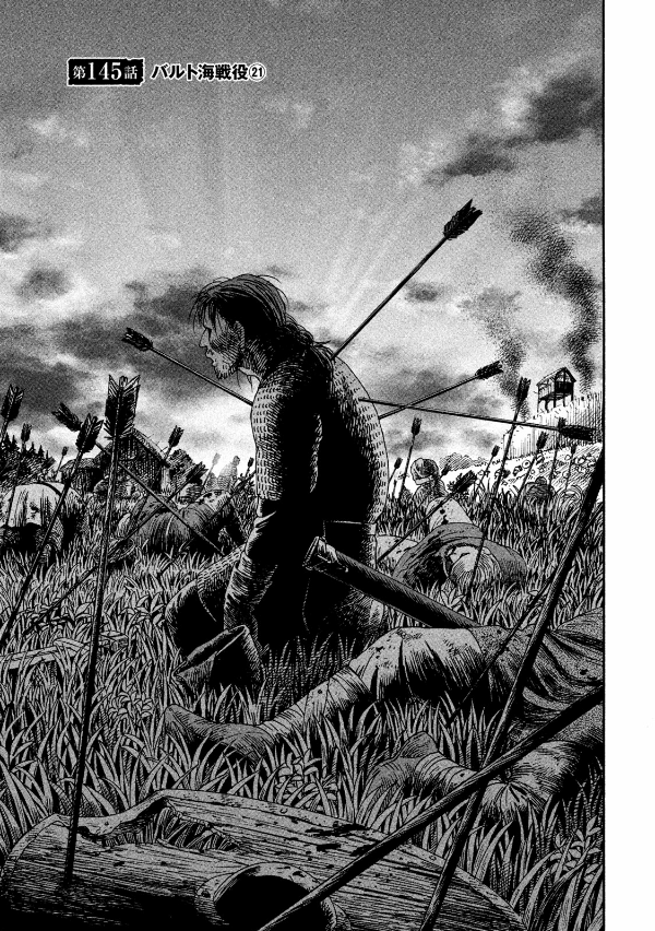 ヴィンランド・サガ - vinland saga 21 - Ảnh 4