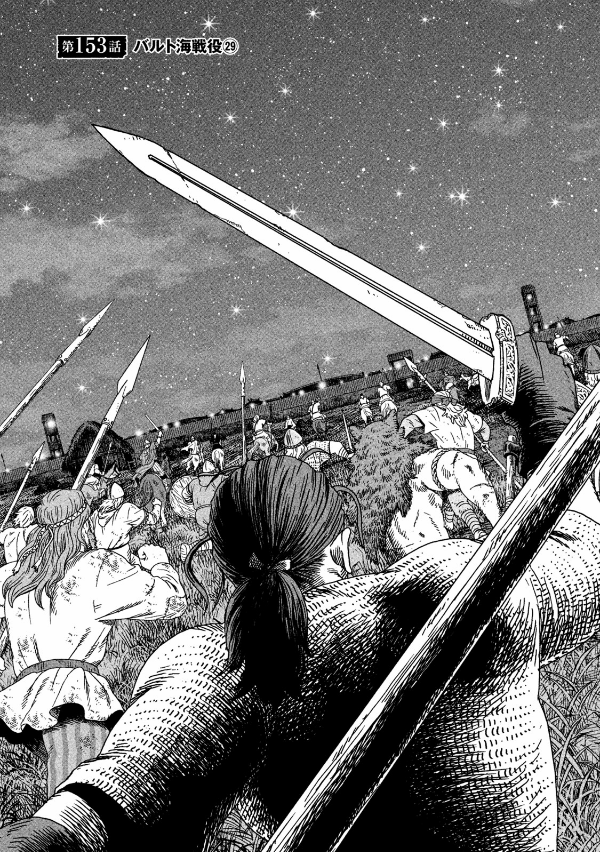 ヴィンランド・サガ - vinland saga 22 - Ảnh 6