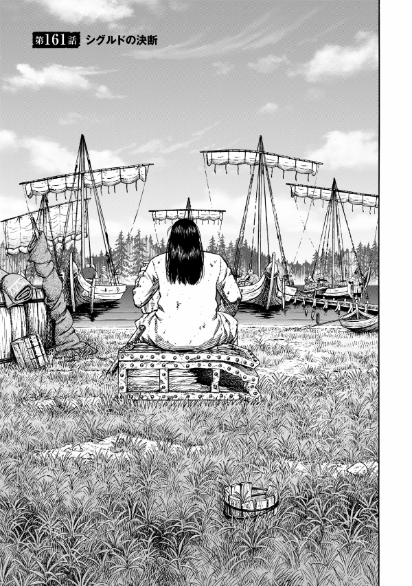 ヴィンランド・サガ - vinland saga 23 - Ảnh 7