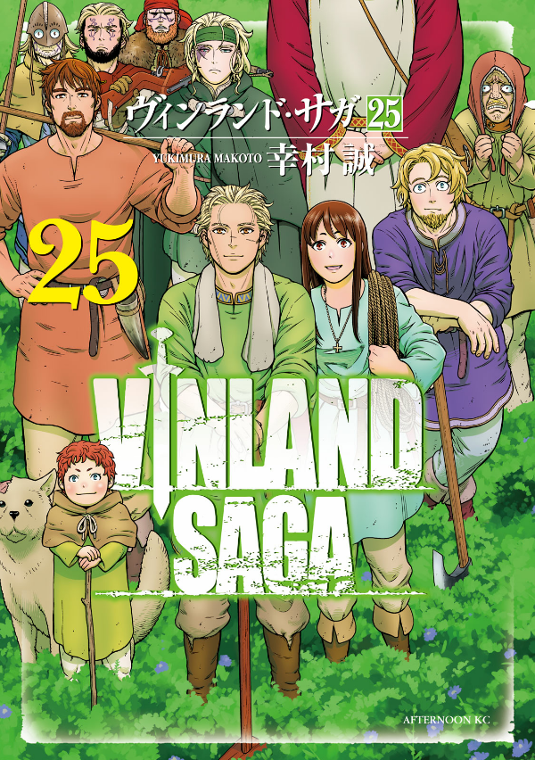 ヴィンランド・サガ - vinland saga 25 - Ảnh 2