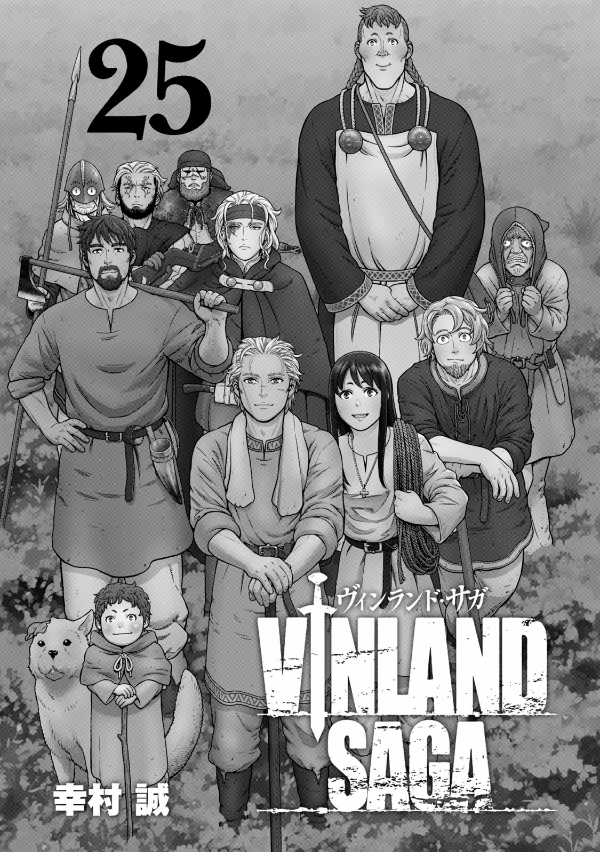 ヴィンランド・サガ - vinland saga 25 - Ảnh 3