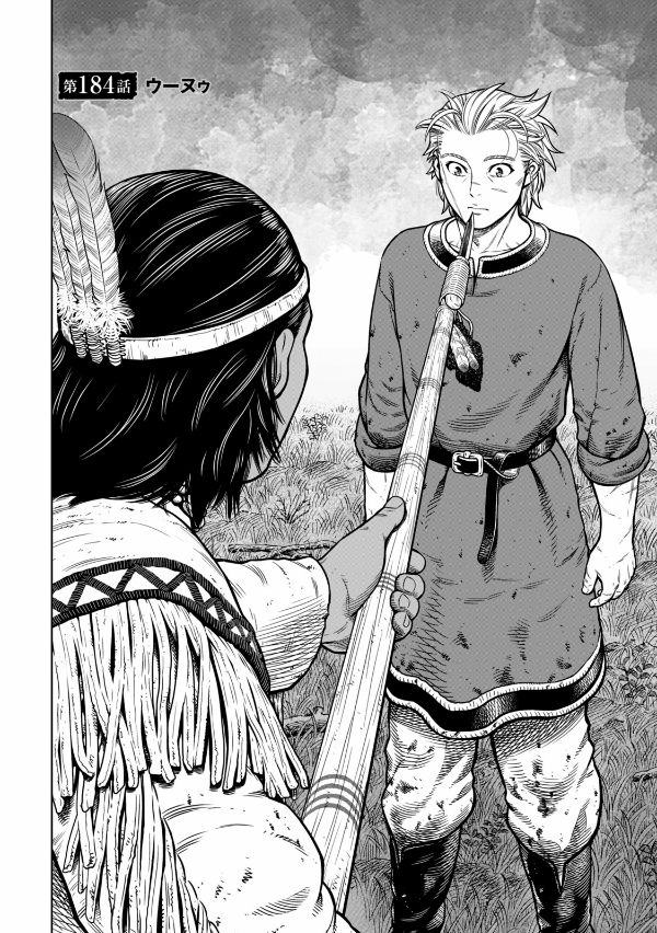 ヴィンランド・サガ - vinland saga 26 - Ảnh 6