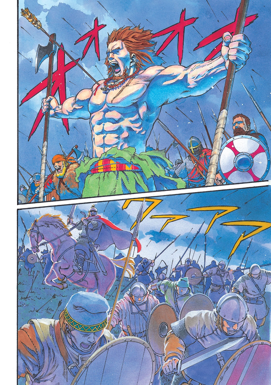 ヴィンランド・サガ - vinland saga 3 - Ảnh 5