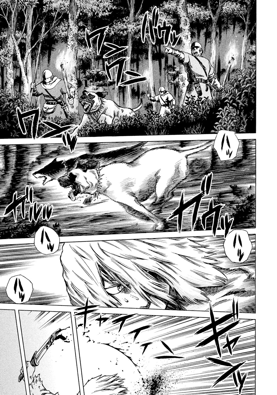 ヴィンランド・サガ - vinland saga 3 - Ảnh 7