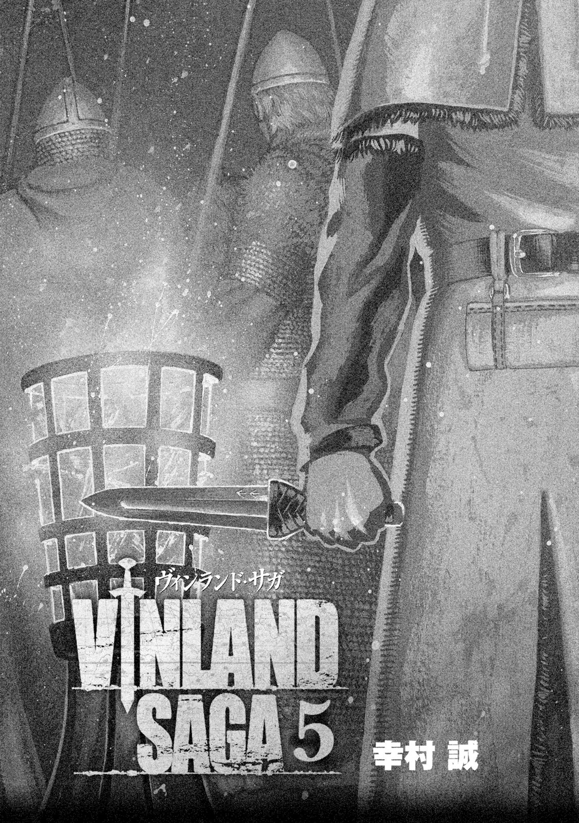 ヴィンランド・サガ - vinland saga 5 - Ảnh 3