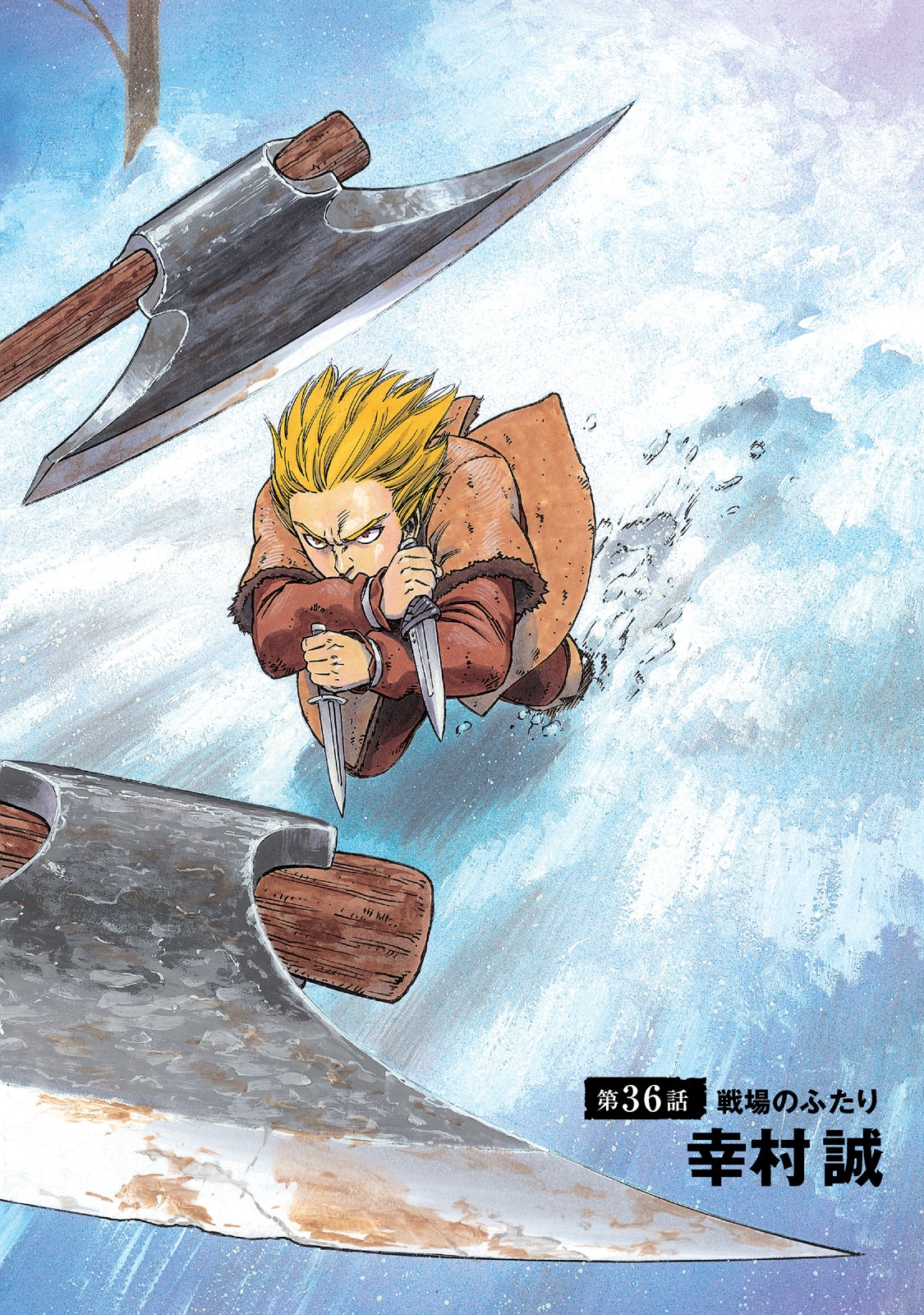 ヴィンランド・サガ - vinland saga 6 - Ảnh 4