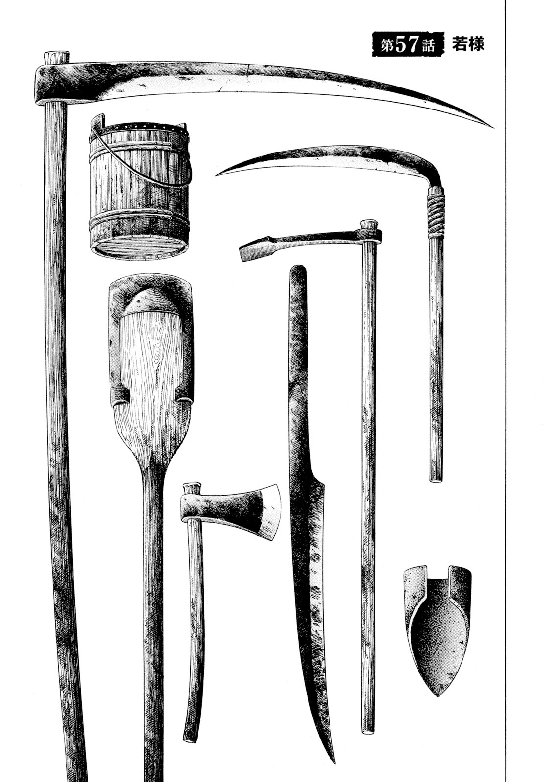 ヴィンランド・サガ - vinland saga 9 - Ảnh 6