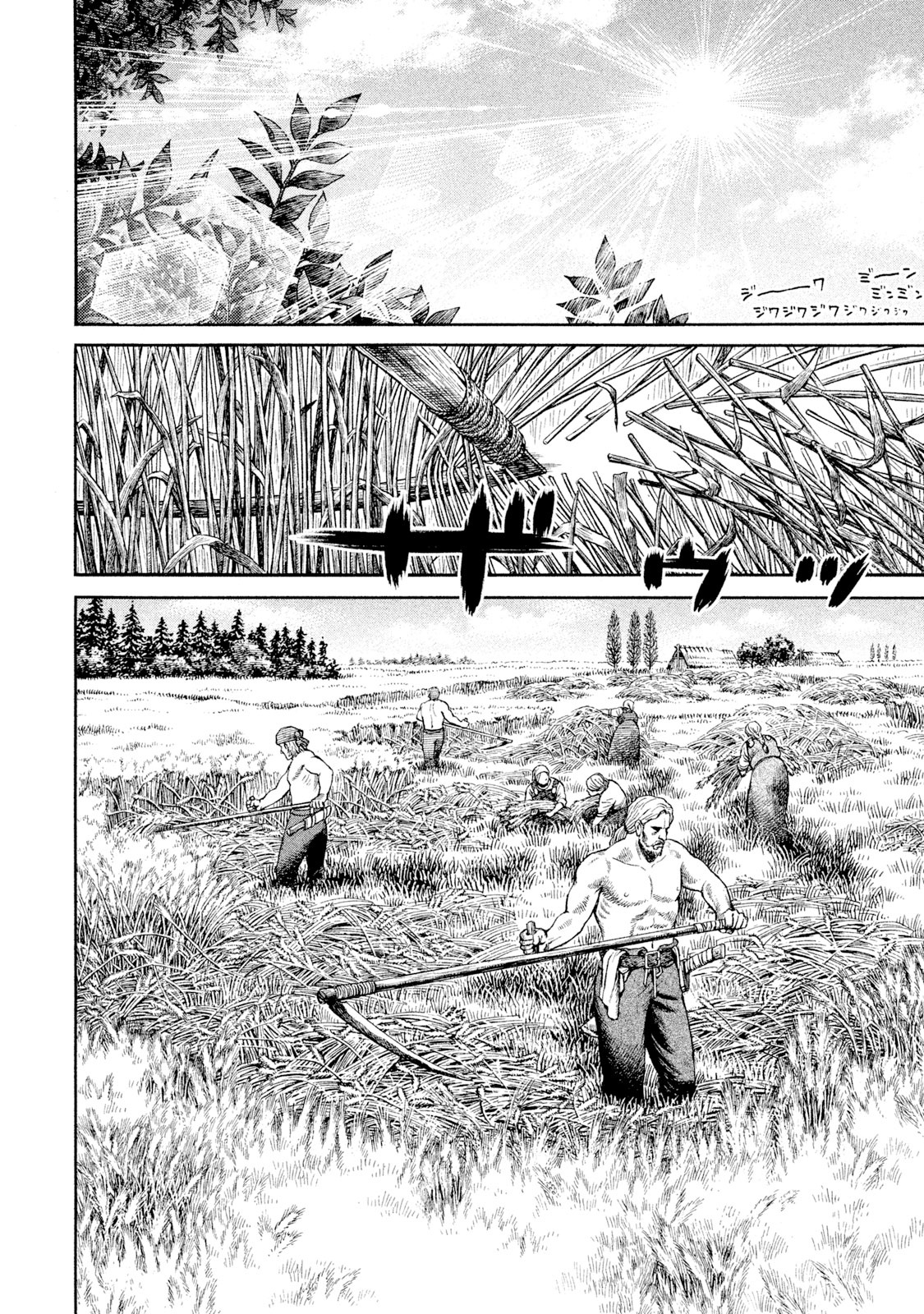 ヴィンランド・サガ - vinland saga 9 - Ảnh 7