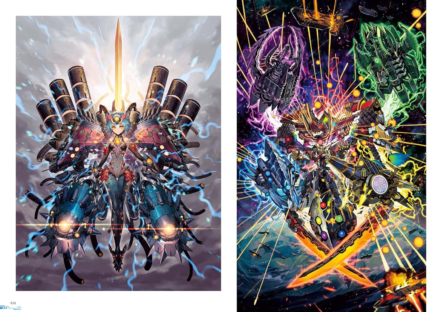 中村エイト画集 evolution - nakamura 8 art book: evolution - Ảnh 6