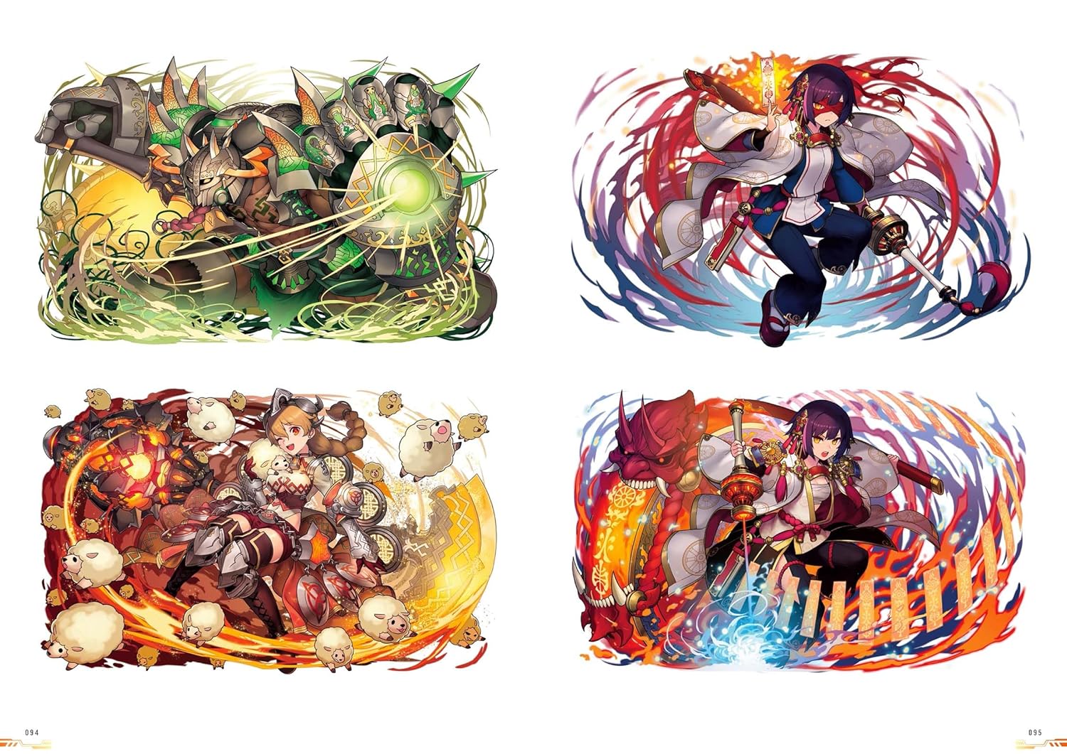 中村エイト画集 evolution - nakamura 8 art book: evolution - Ảnh 7