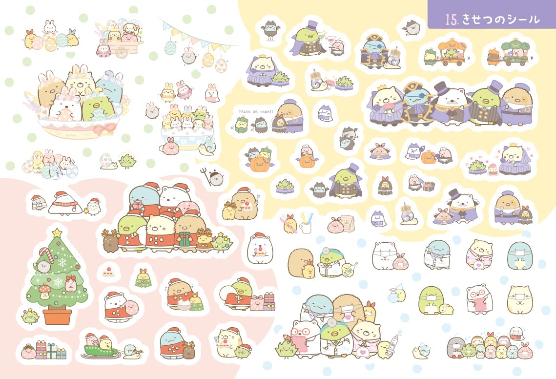 主婦と生活社 すみっコぐらしの - sumi ko gurashi no ho kori sticker book - Ảnh 8