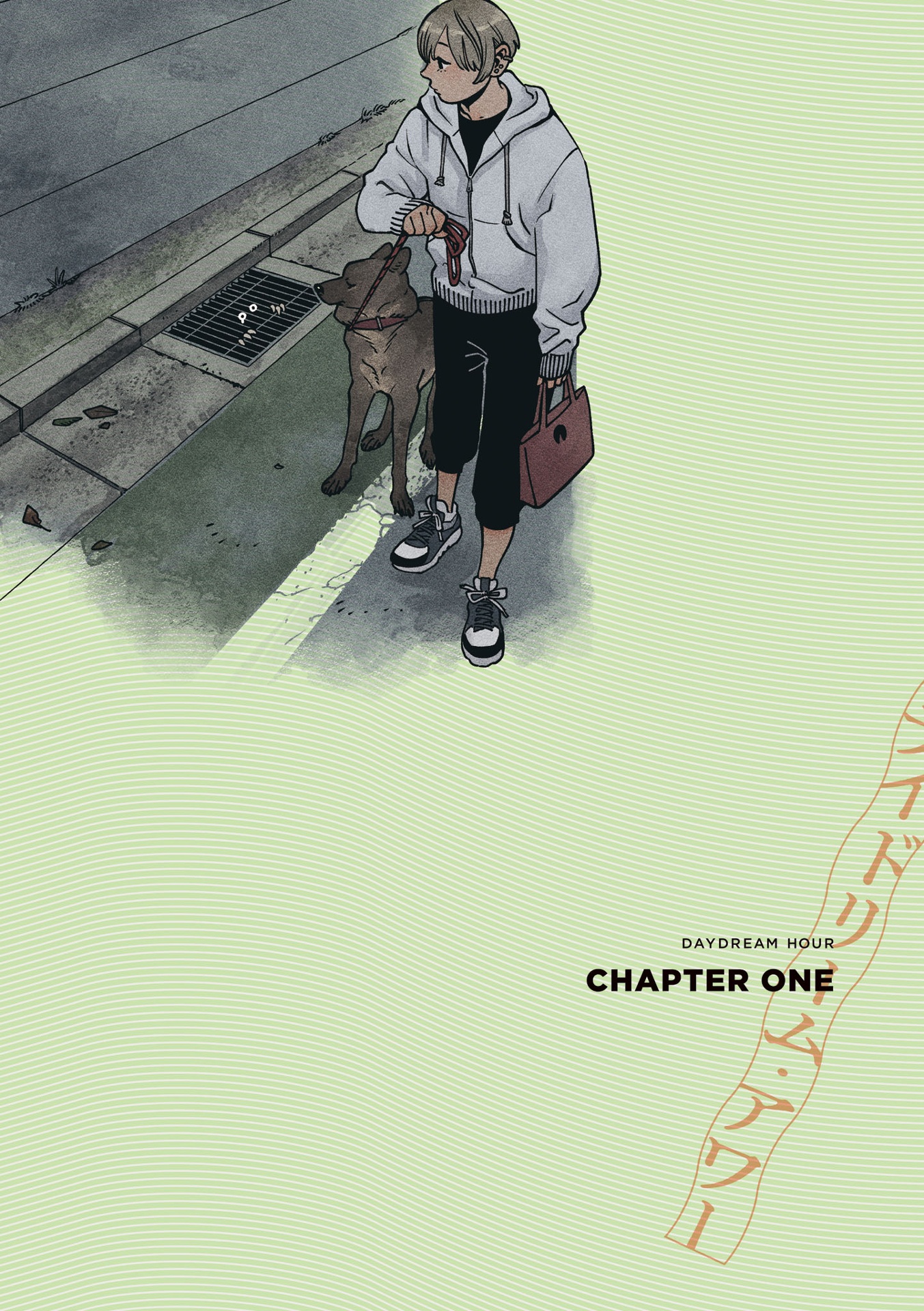 九井諒子ラクガキ本 デイドリーム・アワー - ryoko kui rakugaki doodles book: day dream hour (harta comix) - Ảnh 7