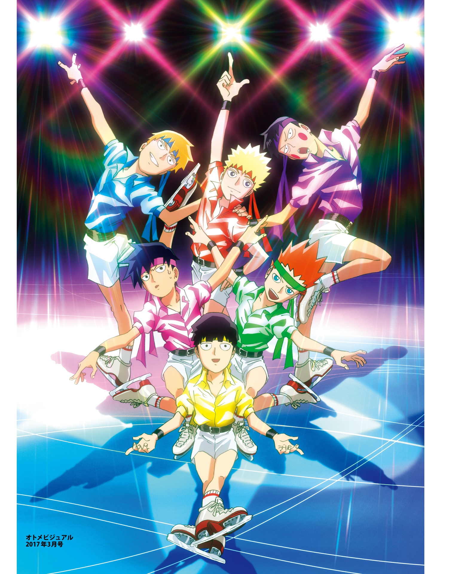 亀田祥倫アートワークス100% 単行本 - yoshimichi kameda art works 100% - Ảnh 13