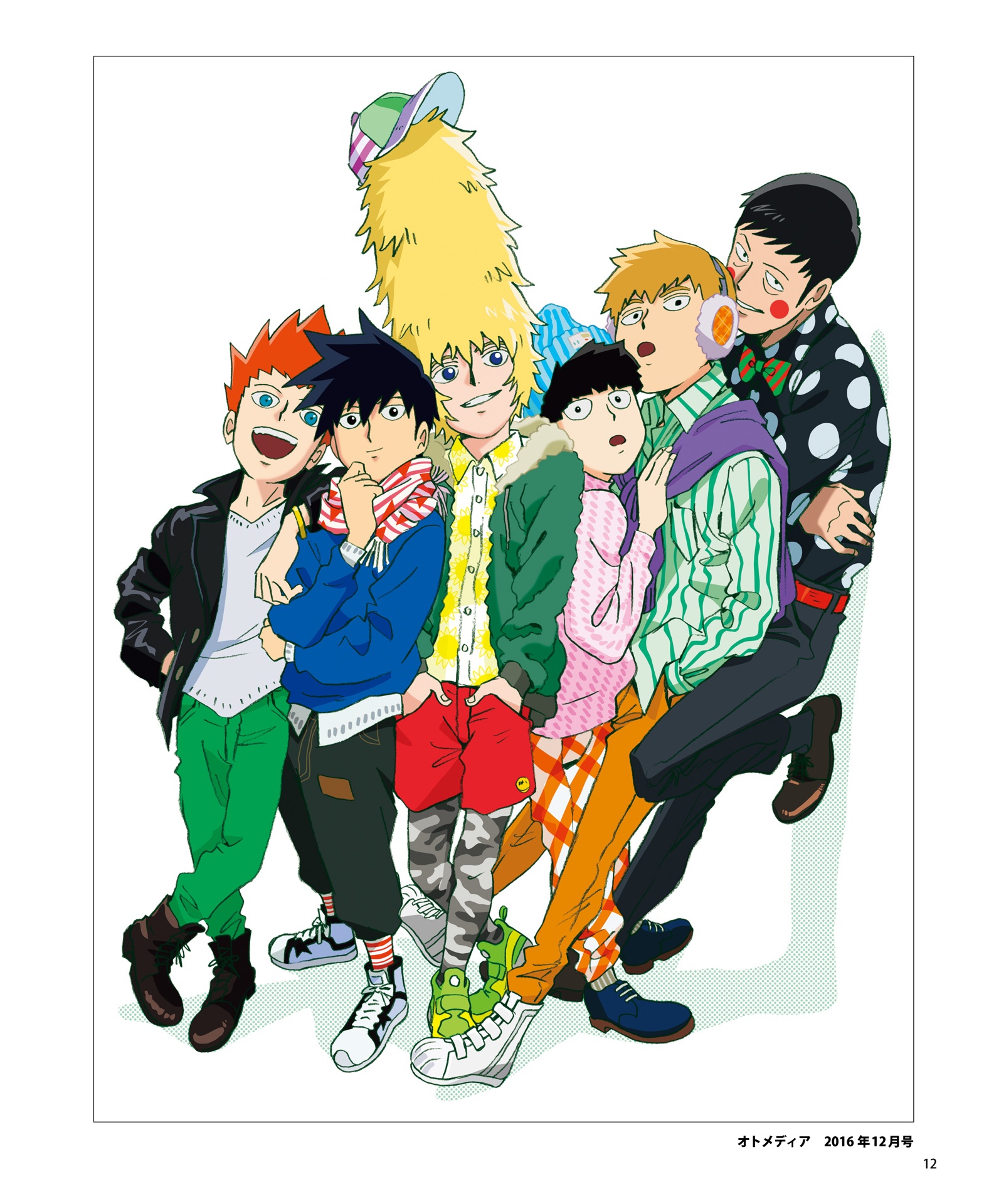 亀田祥倫アートワークス100% 単行本 - yoshimichi kameda art works 100% - Ảnh 14