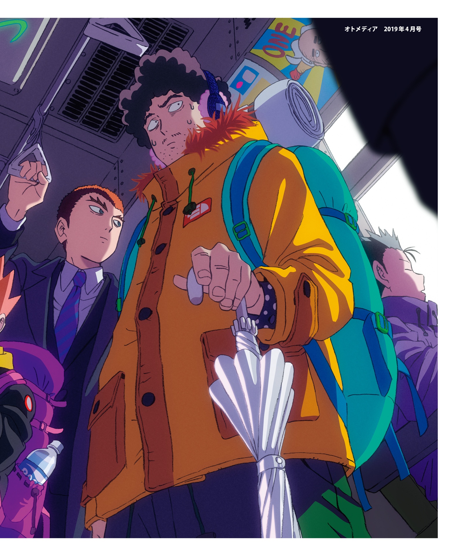 亀田祥倫アートワークス100% 単行本 - yoshimichi kameda art works 100% - Ảnh 8