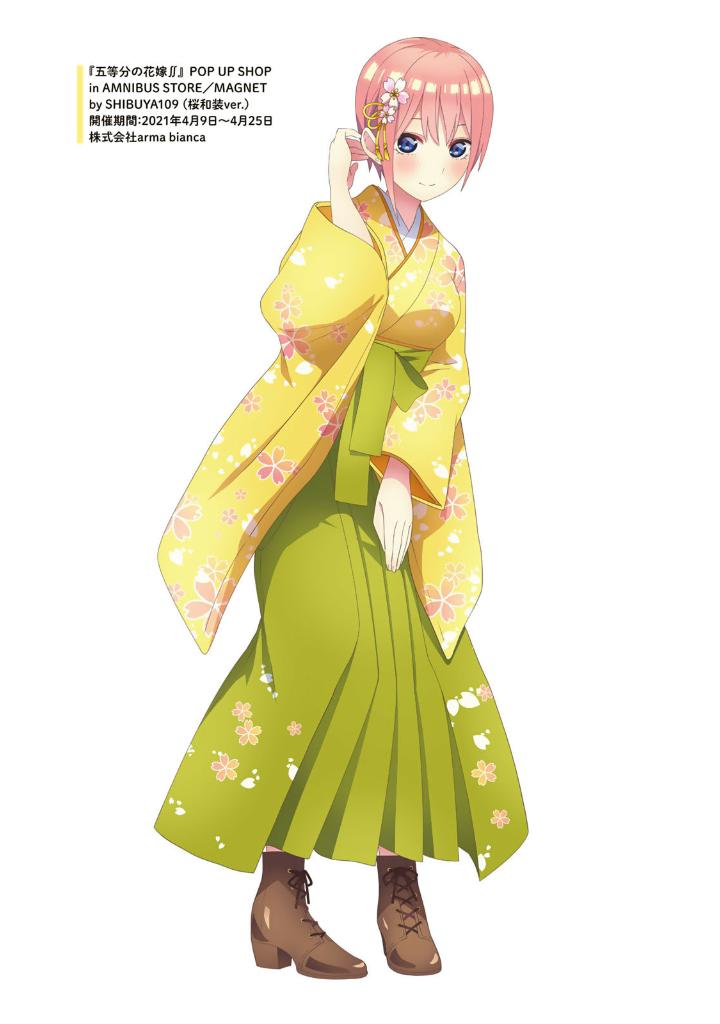 五等分の花嫁 anime visual book 一花 - gotoubun no hanayome anime visual book ichika - the quintessential quintuplets anime visual book ichika - Ảnh 9