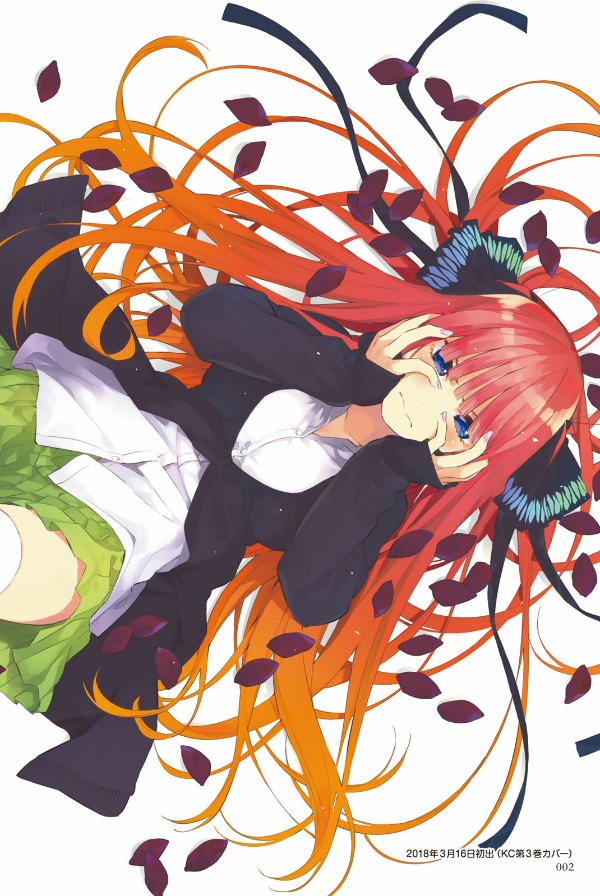 五等分の花嫁 キャラクターブック ニ乃 (kcデラックス) go toubun no hanayome kyarakutaabutu - Ảnh 4