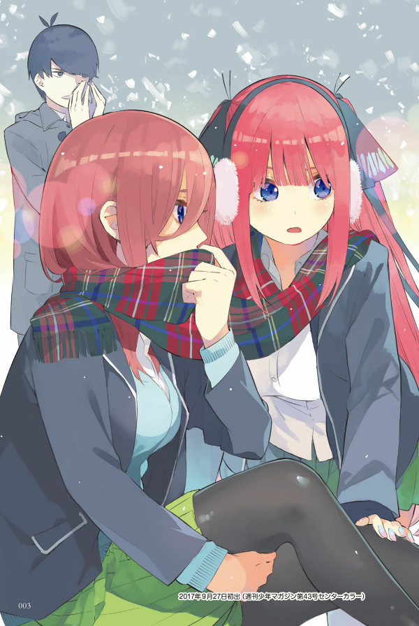 五等分の花嫁 キャラクターブック ニ乃 (kcデラックス) go toubun no hanayome kyarakutaabutu - Ảnh 5