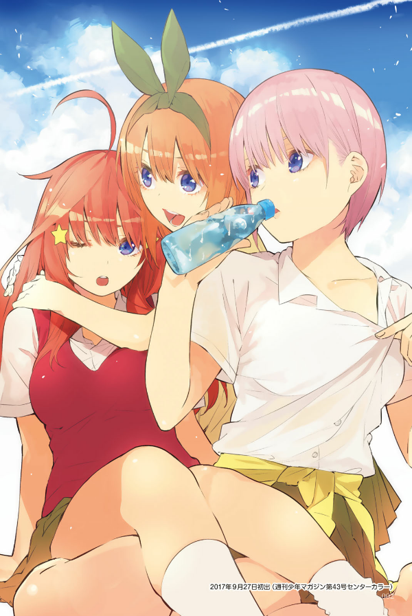五等分の花嫁 キャラクターブック 一花 (kcデラックス) go toubun no hanayome kyarakutaabutu - Ảnh 4