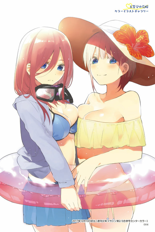 五等分の花嫁 キャラクターブック 一花 (kcデラックス) go toubun no hanayome kyarakutaabutu - Ảnh 6