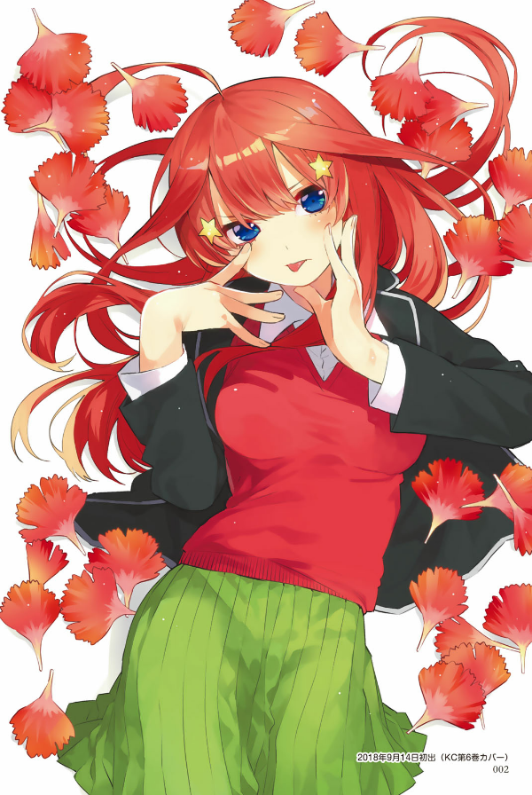 五等分の花嫁 キャラクターブック 五月 (kcデラックス) go toubun no hanayome kyarakutaabutu - Ảnh 4