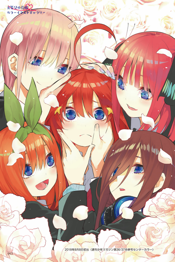 五等分の花嫁 キャラクターブック 五月 (kcデラックス) go toubun no hanayome kyarakutaabutu - Ảnh 5