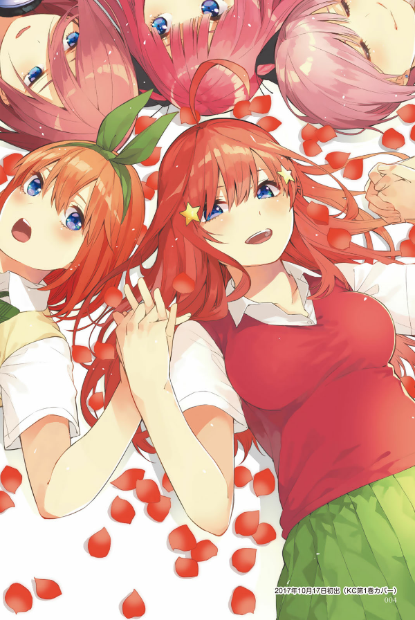 五等分の花嫁 キャラクターブック 五月 (kcデラックス) go toubun no hanayome kyarakutaabutu - Ảnh 6