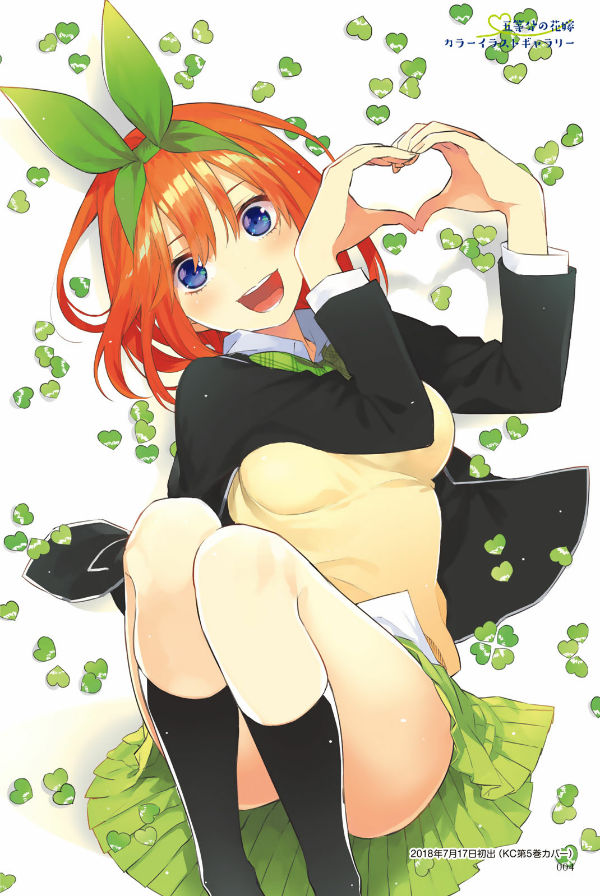 五等分の花嫁 キャラクターブック 四葉 (kcデラックス) go toubun no hanayome kyarakutaabutu - Ảnh 6