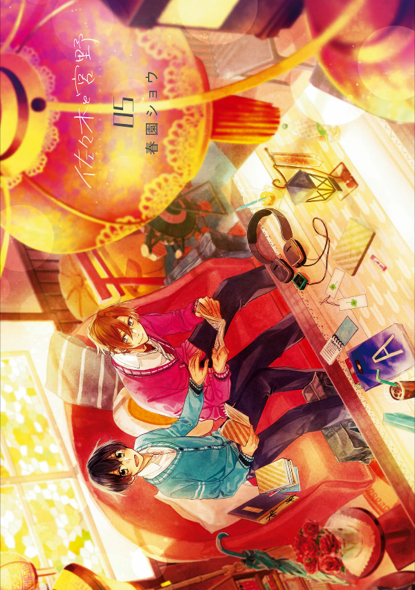 佐々木と宮野 5 - sasaki and miyano 5 - Ảnh 3