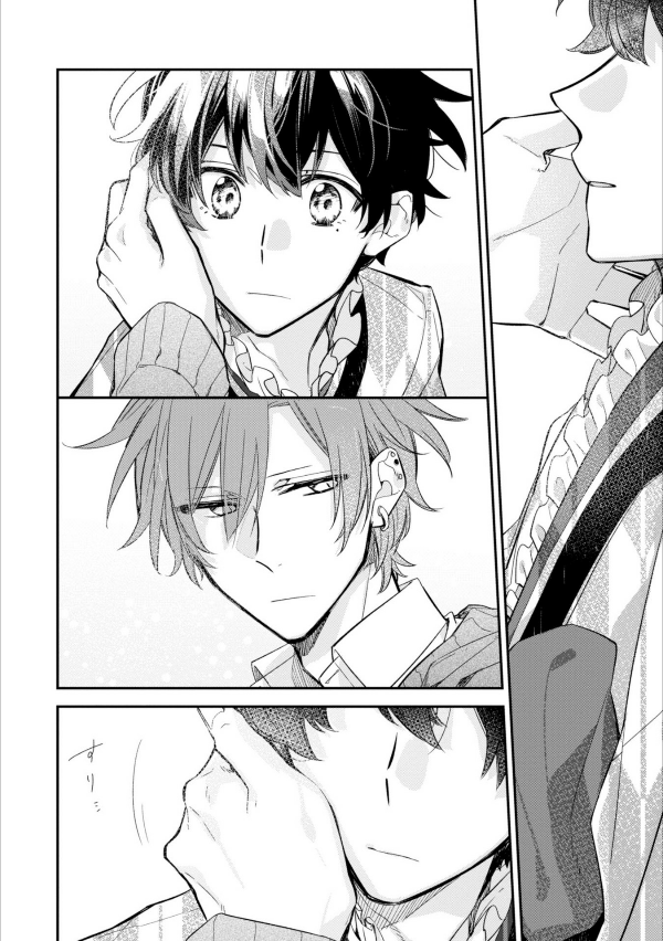 佐々木と宮野 5 - sasaki and miyano 5 - Ảnh 9