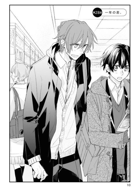 佐々木と宮野 6 - sasaki and miyano 6 - Ảnh 9