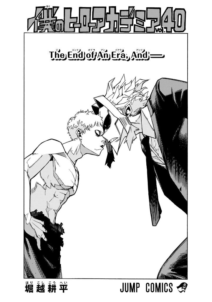 僕のヒーローアカデミア 40 - my hero academia 40 - Ảnh 3
