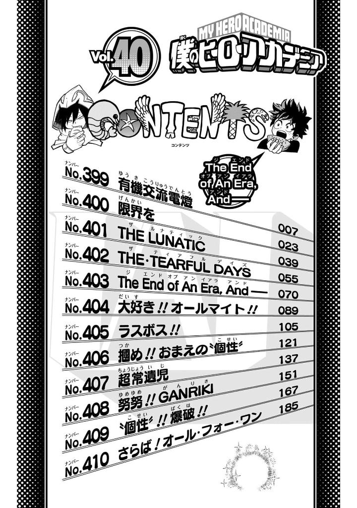 僕のヒーローアカデミア 40 - my hero academia 40 - Ảnh 6