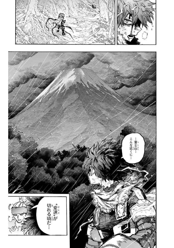 僕のヒーローアカデミア 41 - my hero academia 41 - Ảnh 14