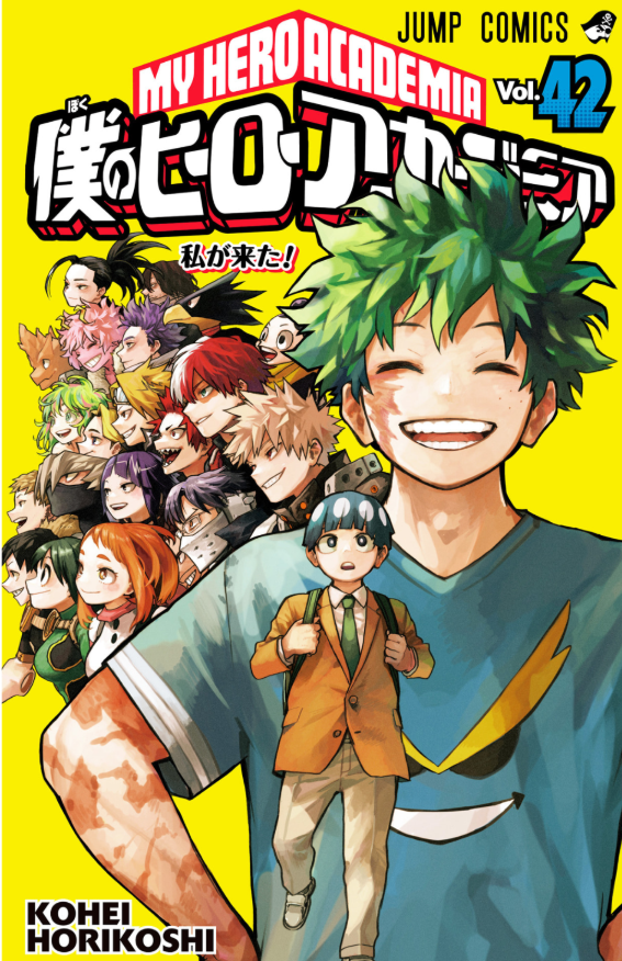 僕のヒーローアカデミア 42 - my hero academia 42 - Ảnh 2