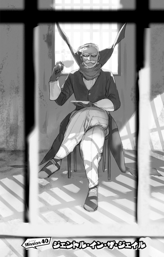 僕のヒーローアカデミア チームアップミッション - my hero academia team up mission 7 - Ảnh 7