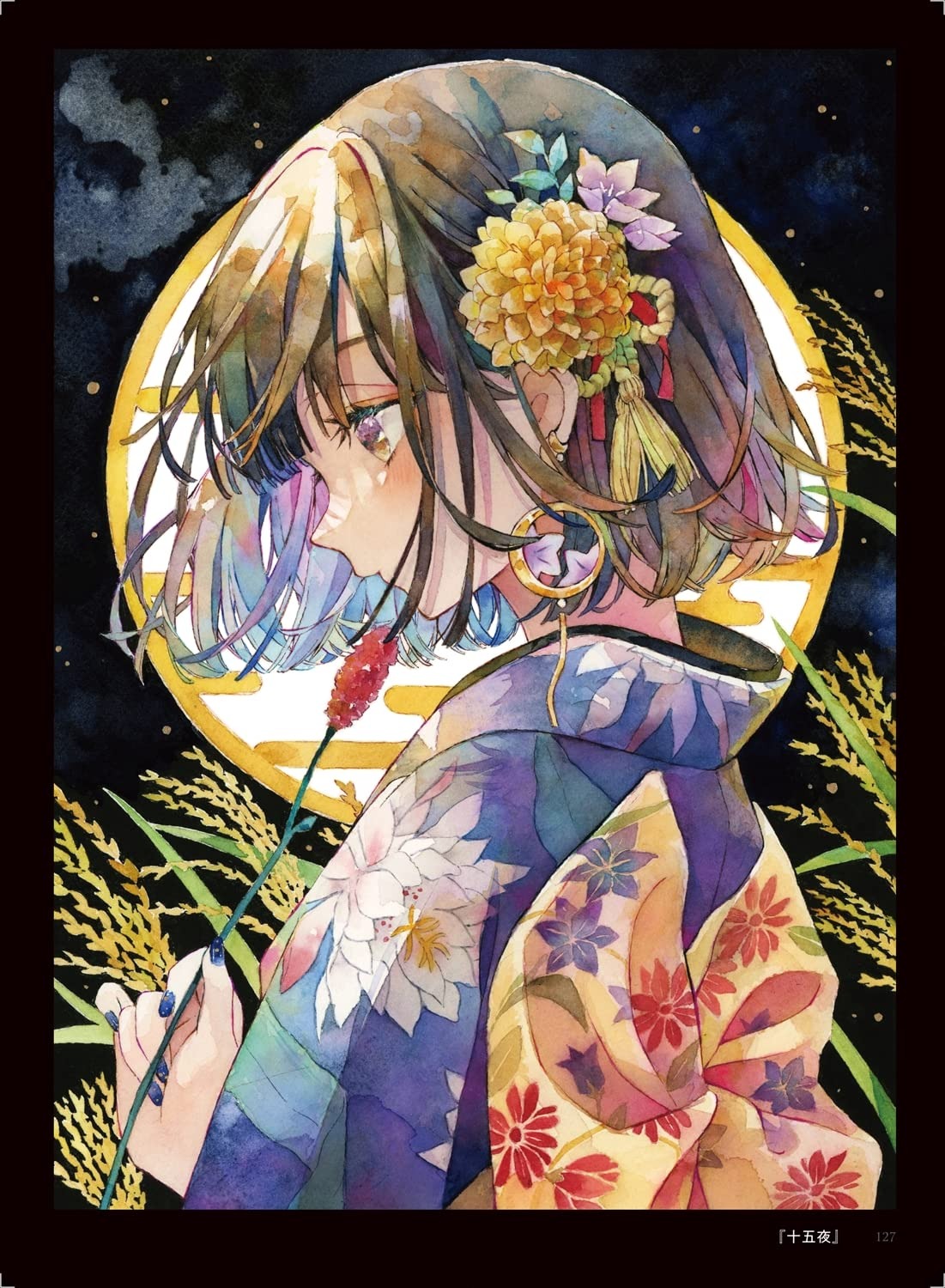 優子鈴 作品集&イラストメイキング 透明水彩で描く可憐な美少女 - yuko suzu works & illustration making: tomei suisai de egaku karen na bishojo - Ảnh 9