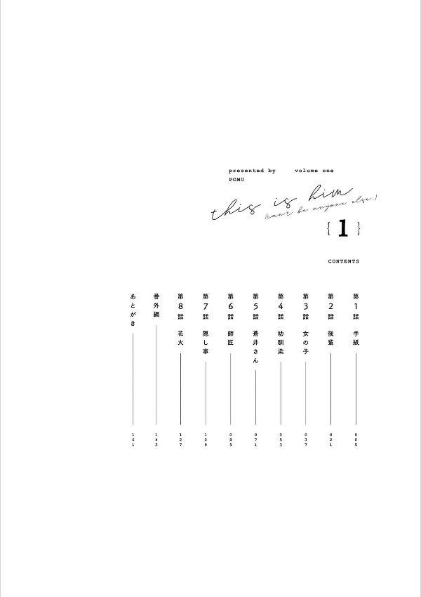 先輩はおとこのこ1 - senpai is an otokonoko 1 - Ảnh 4