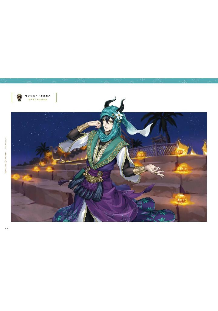 公式ビジュアルブックカードアート&線画集 - disney twisted wonderland official visual book 4 - card art & line drawings (event 2nd) - Ảnh 6