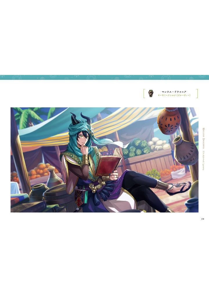 公式ビジュアルブックカードアート&線画集 - disney twisted wonderland official visual book 4 - card art & line drawings (event 2nd) - Ảnh 7