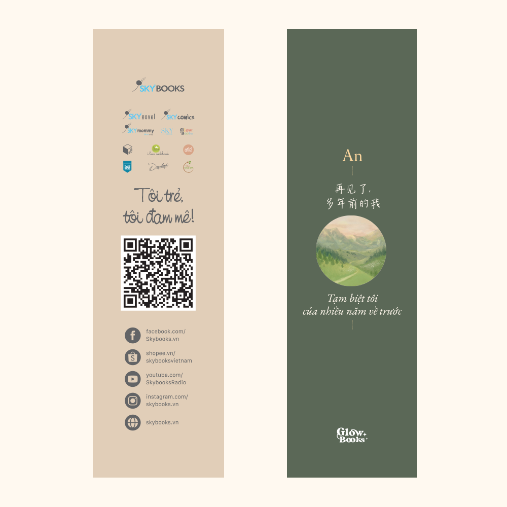 再见了, 多年前的我 - tạm biệt tôi của nhiều năm về trước - tặng kèm bookmark - Ảnh 3