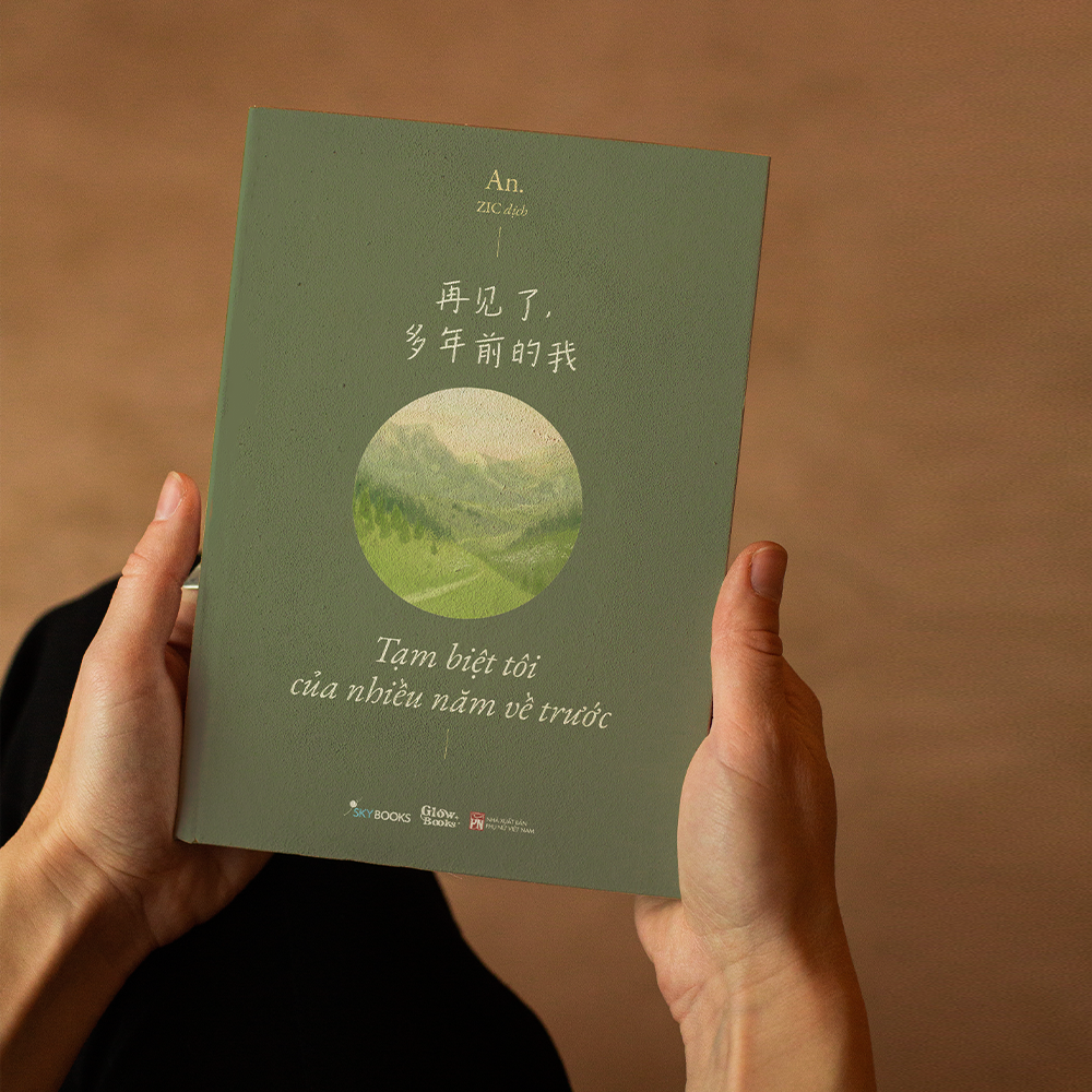 再见了, 多年前的我 - tạm biệt tôi của nhiều năm về trước - tặng kèm bookmark - Ảnh 4