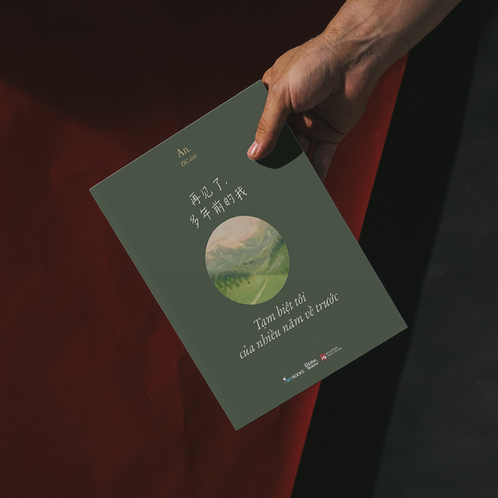 再见了, 多年前的我 - tạm biệt tôi của nhiều năm về trước - tặng kèm bookmark - Ảnh 5